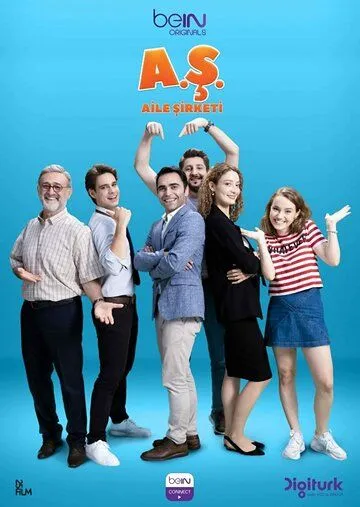 Aile Sirketi